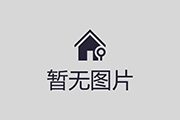 南昌二建召開2024年度組織生活會 和開展民主評議黨員會議